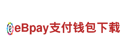 探索环球体育意甲全球赞助商，畅享旅游之美